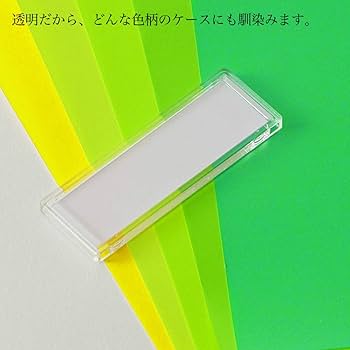 ネームボード（5枚） imgrc0078226340.jpg