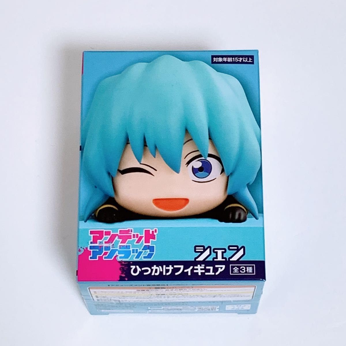 Amazon.co.jp: アンデッド アンラック ひっかけフィギュア