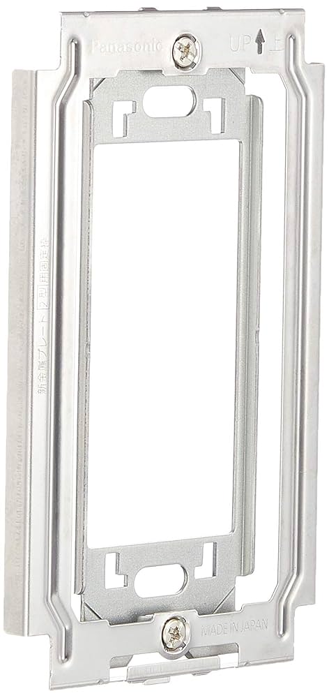 Amazon.co.jp: パナソニック(Panasonic) コスモシリーズワイド21