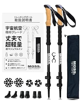 コメント欄受注　KanazawaPoles 竹ストック　ポール　112cmまで コメント欄受注 KanazawaPoles 竹ストック ポール 112cmまで