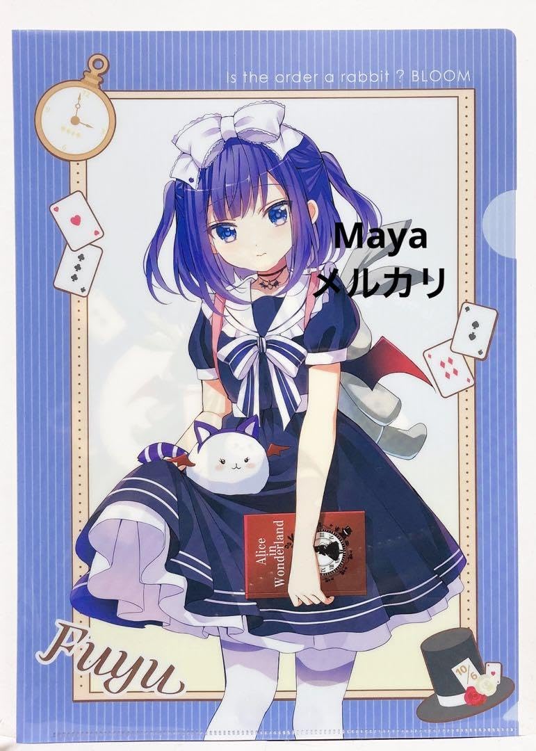 Amazon.co.jp: ごちうさ atre アリス クリアファイル フユ