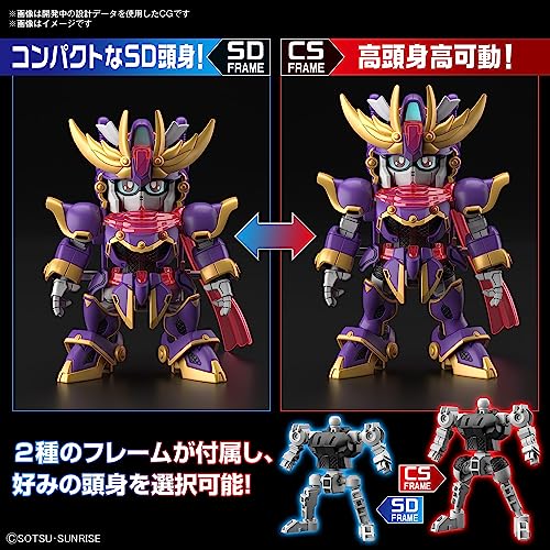 Bandai Hobby Gundam Build Metaverse F-Kunoichi Kai SDCS miniatura 3