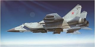 Trumpeter TRU01679 Model Kit, Various
