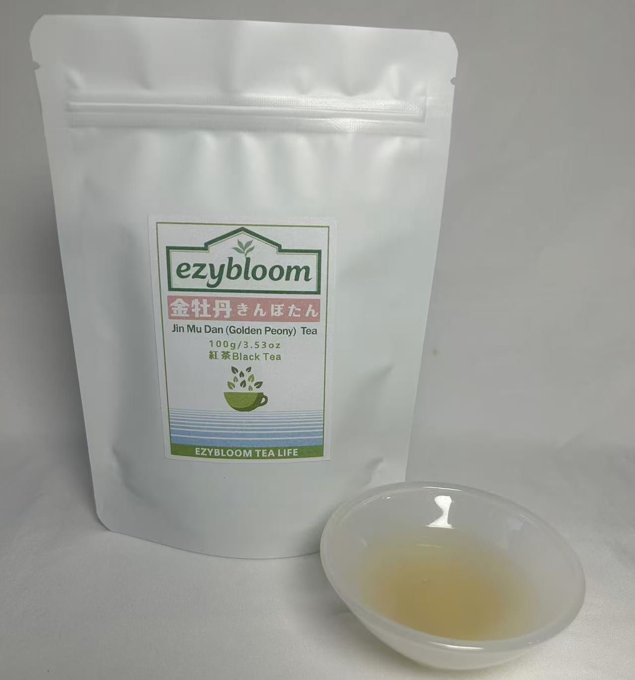 Ezybloom Golden Peony Black Tea Early Spring Picking Wuyishan Black Tea Fruity Aromatic Tea Caffeine Free Leaf Tea Leaves 100g/3.52OZ