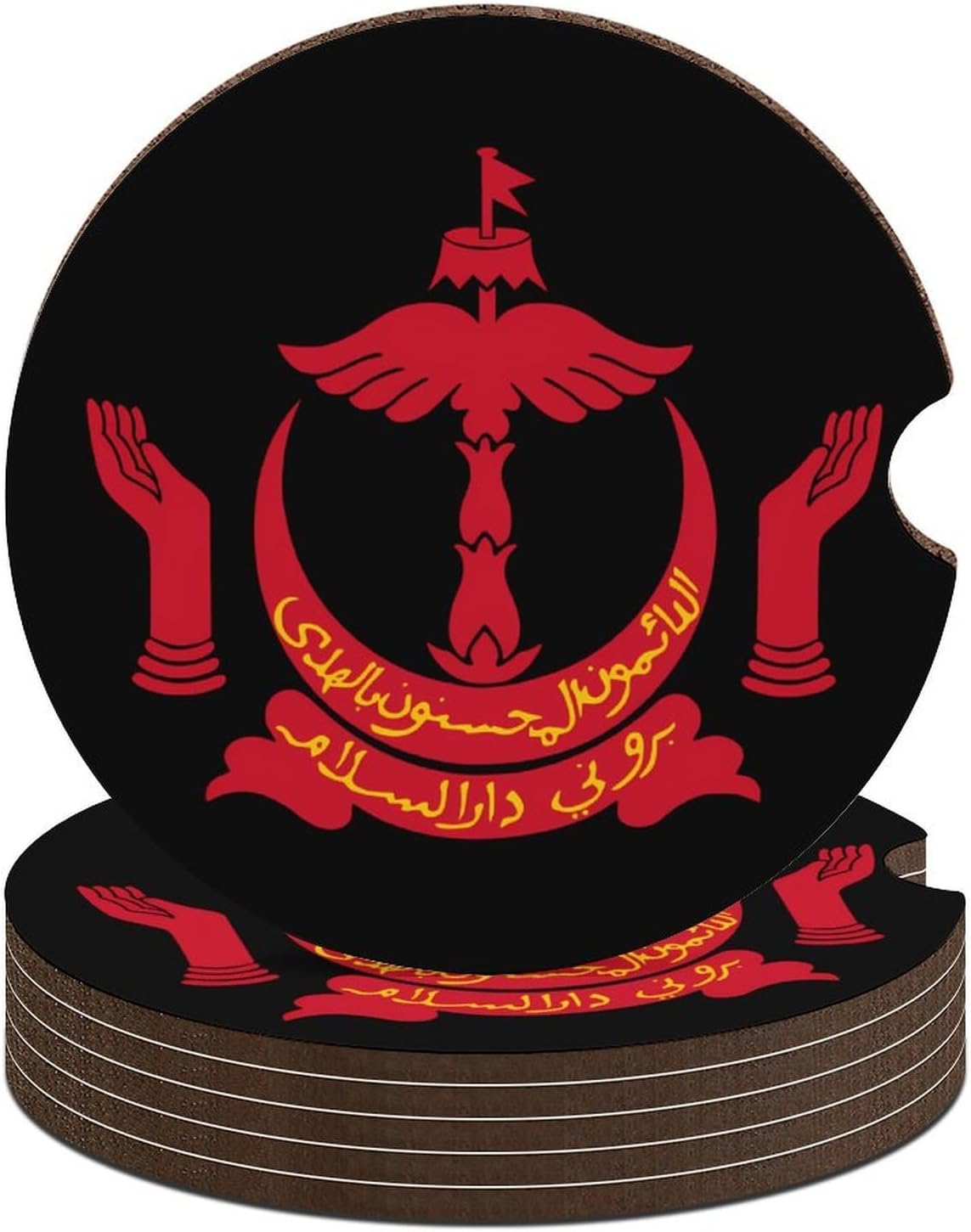 Emblem of Brunei Cute Car Coasters 2.56 Inch Absorbent Cup Holder for Drinks Auto Interior Accessories
