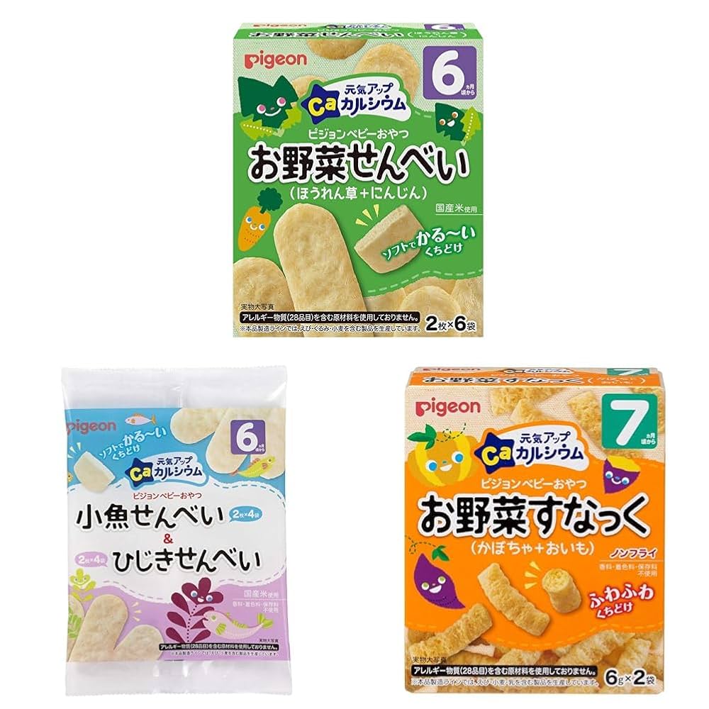 Amazon.co.jp: 【セット買い】ピジョン ベビーおやつ 元気アップ