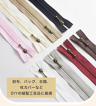 ハンドメイドせろ ファスナー 20cm ジッパー 手芸 テープ 修理【ミックスカラー 10