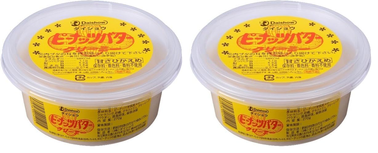 ダイショウ ピーナッツバタークリーミー 270g