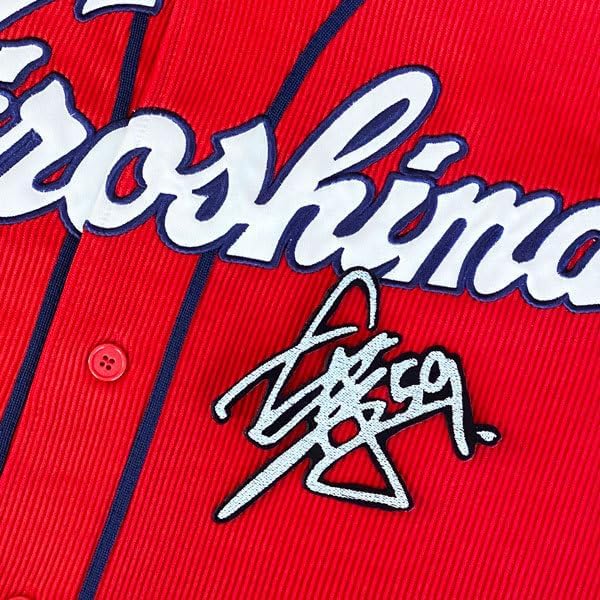 広島 カープ 大盛穂 サイン 黒布 応援 刺繍 ワッペン