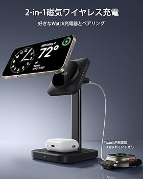 Apple - イースさん専用　iPhone12pro 128GB Magsafe充電器 イースさん専用 iPhone12pro 128GB Magsafe充電器