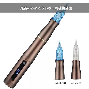 タトゥーマシン ロータリー8ワープコイルタトゥーマシンモーターライナー