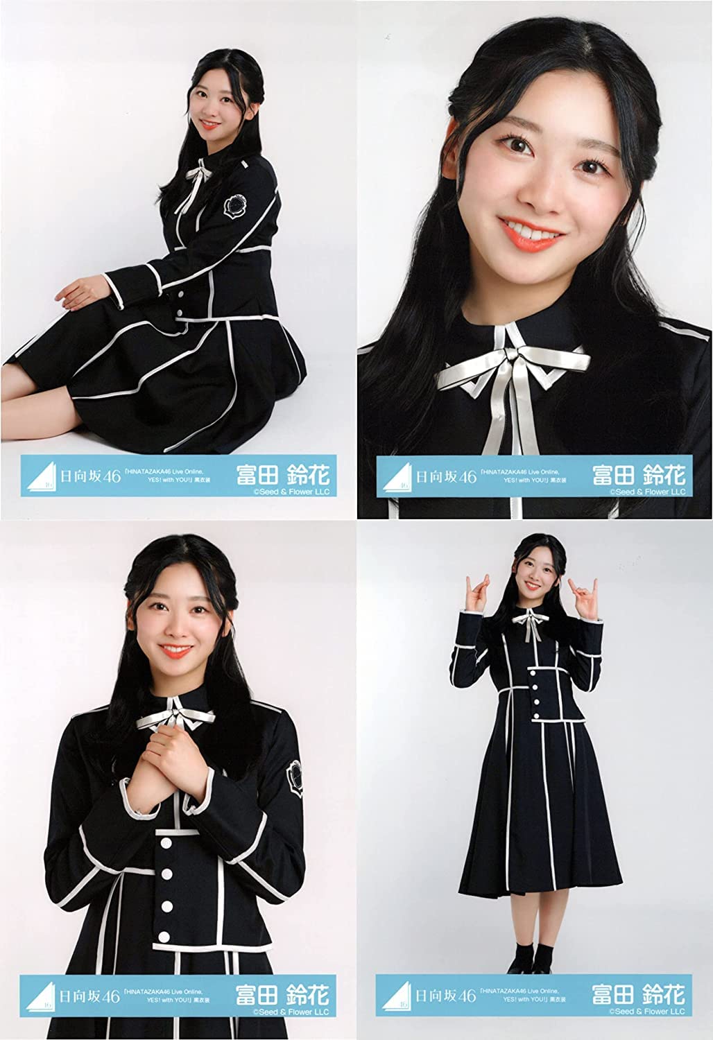 Amazon.co.jp: 日向坂46 ランダム生写真 「HINATAZAKA46 Live Online