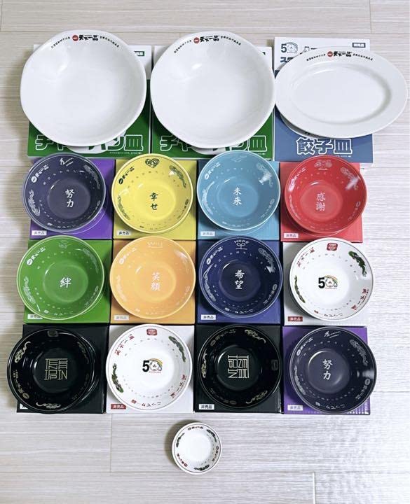 Amazon.co.jp: 天下一品 ミニミニどんぶりセット 8種類 コンプリート他 
