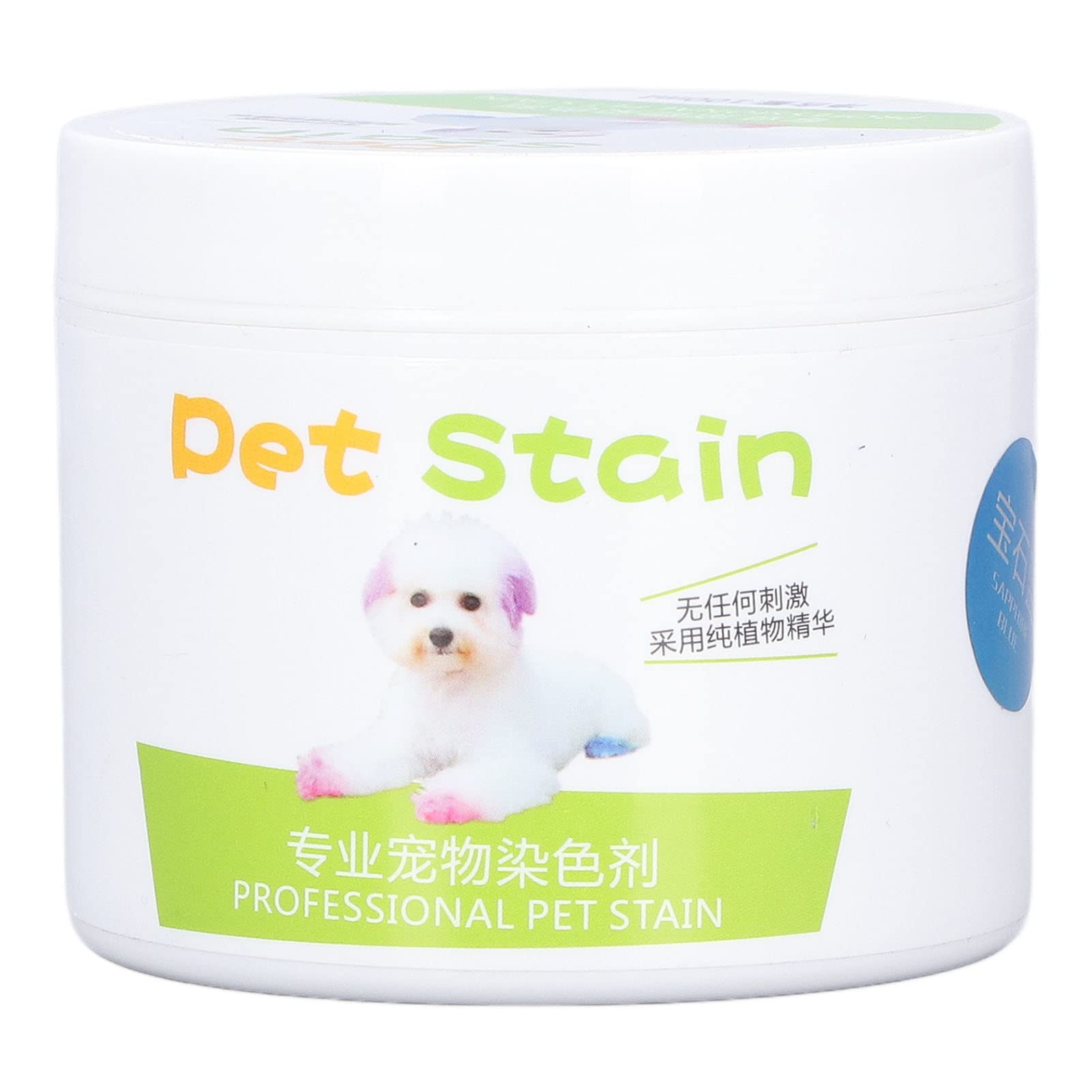 Alomejor Pet Hair Coloring Agent Bright and Safe Semi Permanent Dye for Dog Grooming 100ml (blue dazzling purple) (Blue)