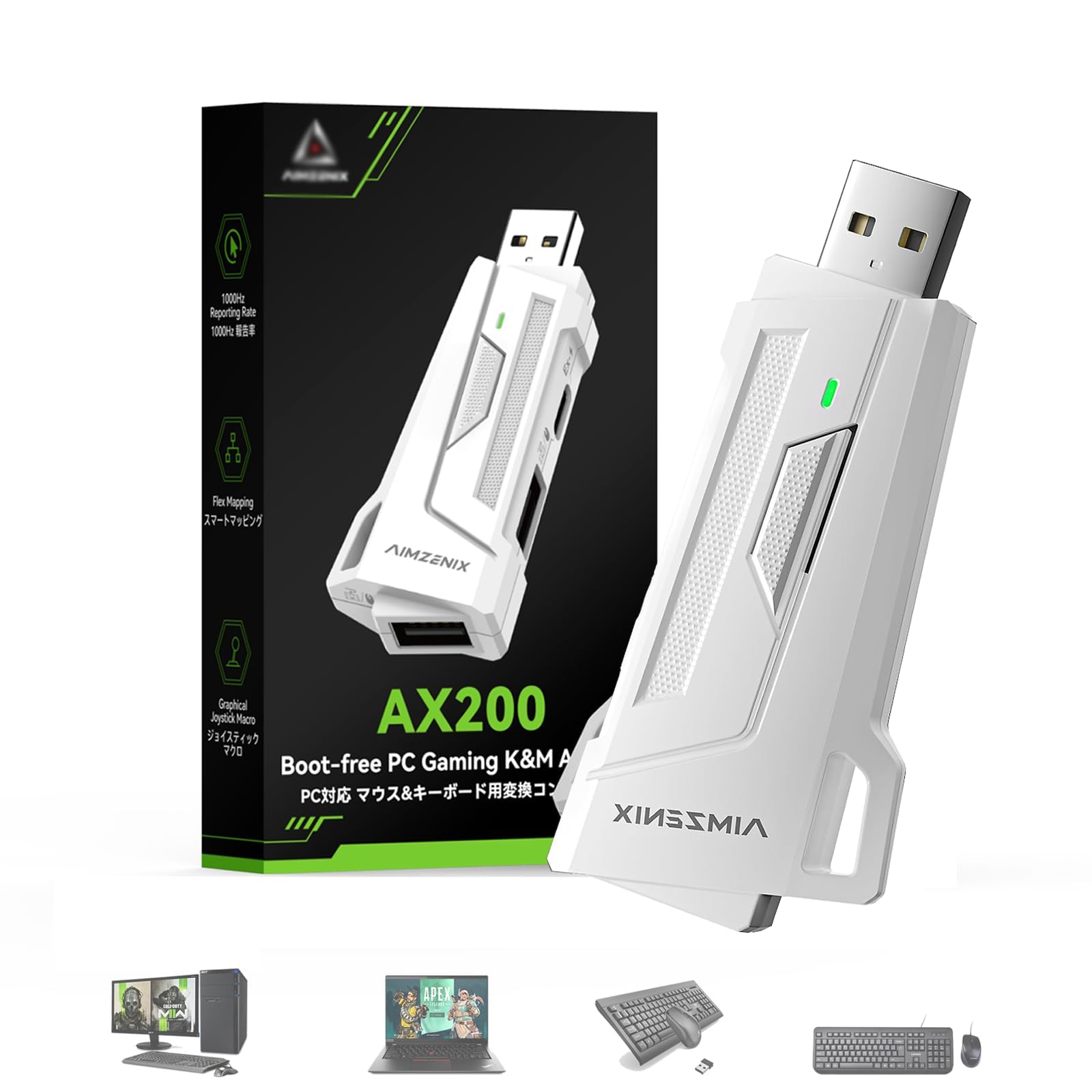 adapter per tastiera e mouse con joystick smart