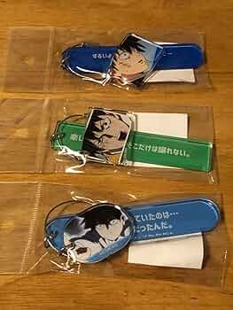 モブサイコ100 Ⅱ アクリルキーチャーム　影山　律 モブサイコ100 Ⅱ アクリルキーチャーム 影山律: キャラグッズ