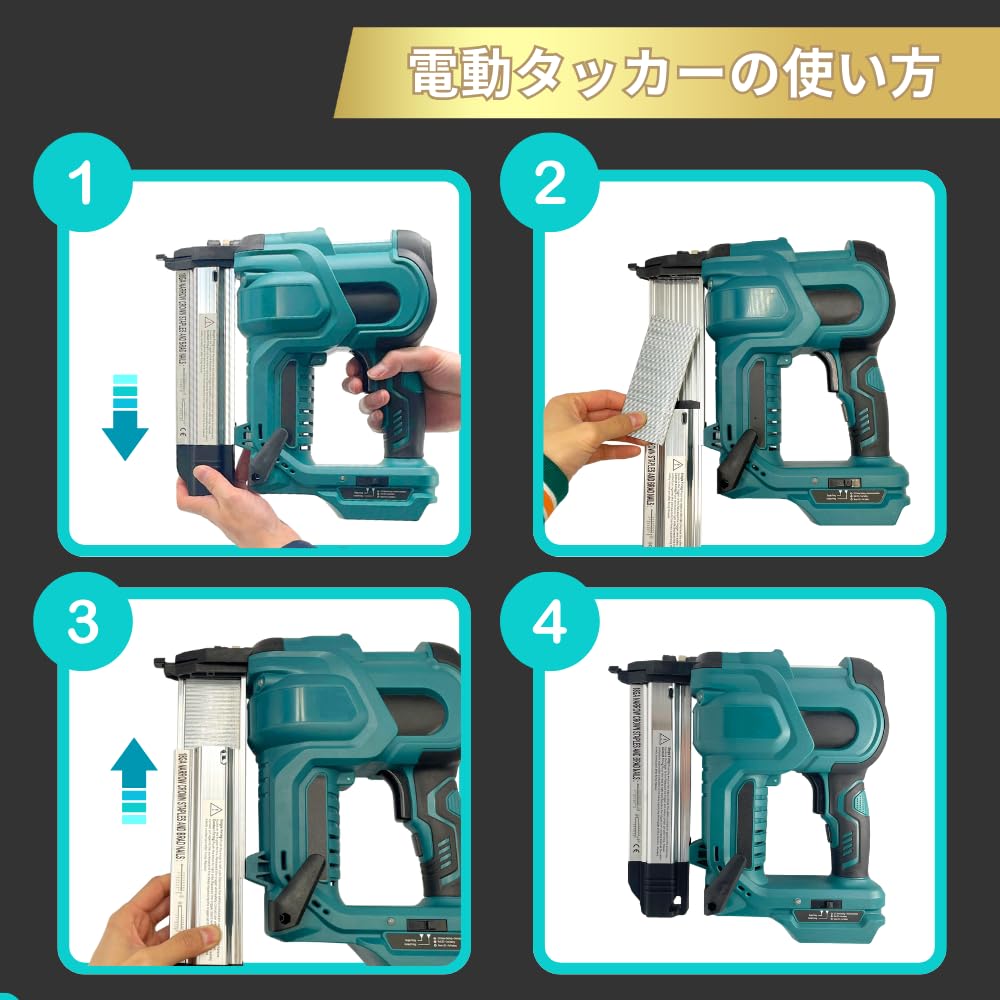 Amazon.co.jp: 大宝堂 マキタ互換品 ピンタッカー 充電式 エアー 釘 