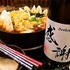 【 一升瓶ビール 2本セット 】クラフトビール 地ビール サンクトガーレン 1800ml × 2本 (<金>2本) #4