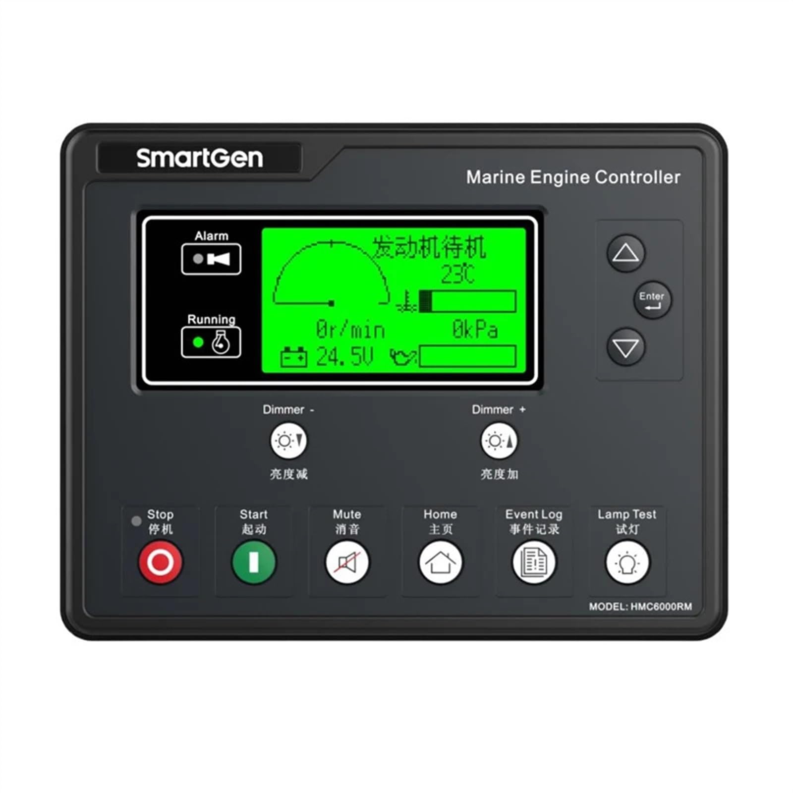 0P7BR328B HMC6000A HMC6000RM Diesel Engine Controller Remote Monitoring
