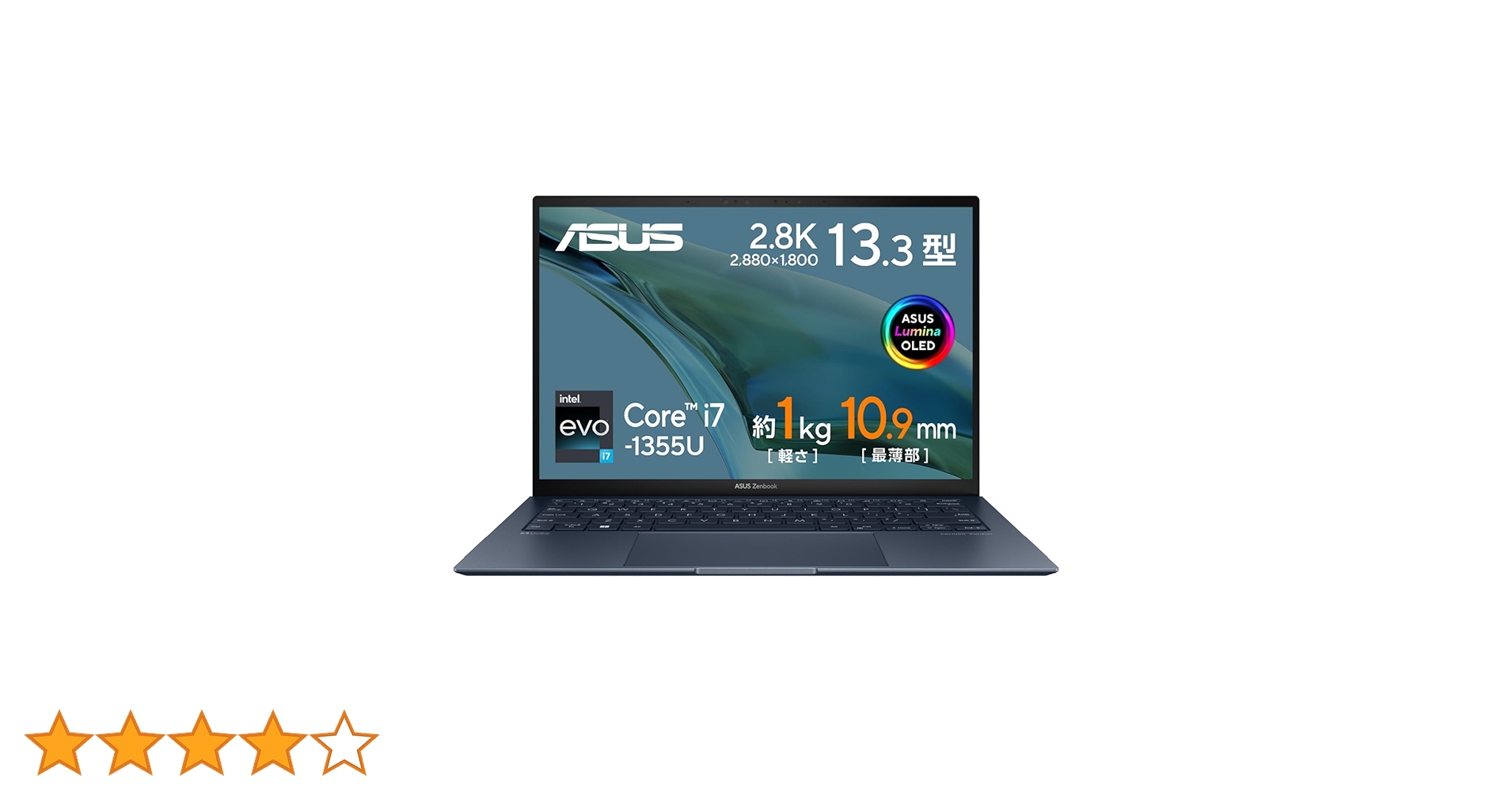 【完動品】ASUS Zenbook S13OLED SSD1TB メモリ16GB ASUS Zenbook S 13 OLED (UX5304) | ZenBook | ノートパソコン