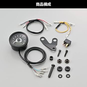 わんた（感謝） Amazon | デイトナ(Daytona) レブル250/500専用(39913用) VELONA