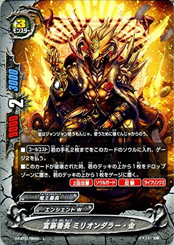 ofBt@CgXiobcj/xԒ ~I_[Eij/ŋobcoI `Ԃ`