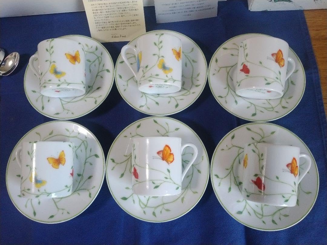 レイノー ヒストリーナチュール RAYNAUD ヒストリーナチュール 食器