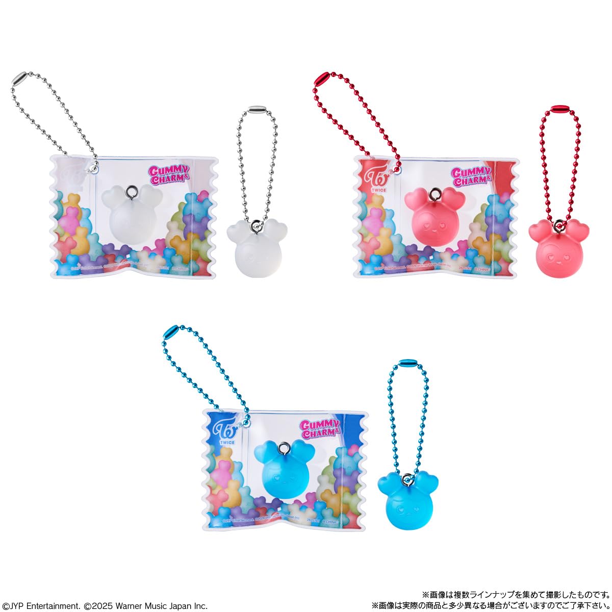 Amazon.co.jp: バンダイ(BANDAI) TWICE LOVELYS グミ＆チャーム ポーチ 