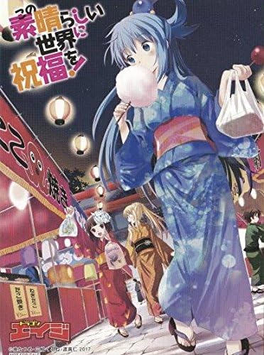 Amazon Co Jp この素晴らしい世界に祝福を イラストカード ゲーマーズ ドラゴンエイジ このすば ホビー 通販