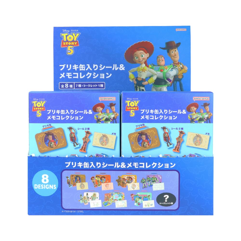Amazon.co.jp: サンスター文具(Sun-Star Stationery) トイ・ストーリー