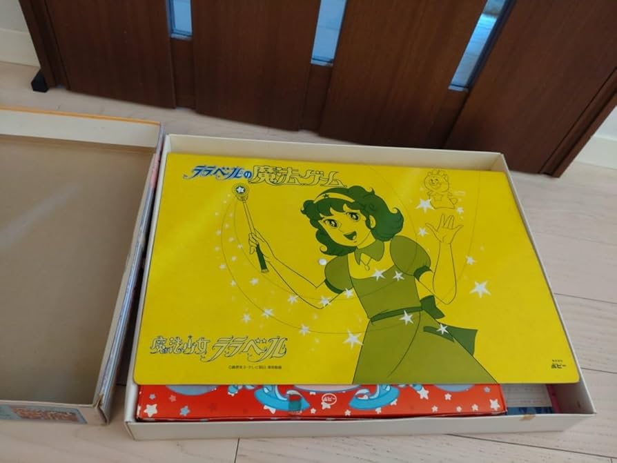 Amazon | 魔法少女ララベル ララベルの魔法ゲーム ステッキ