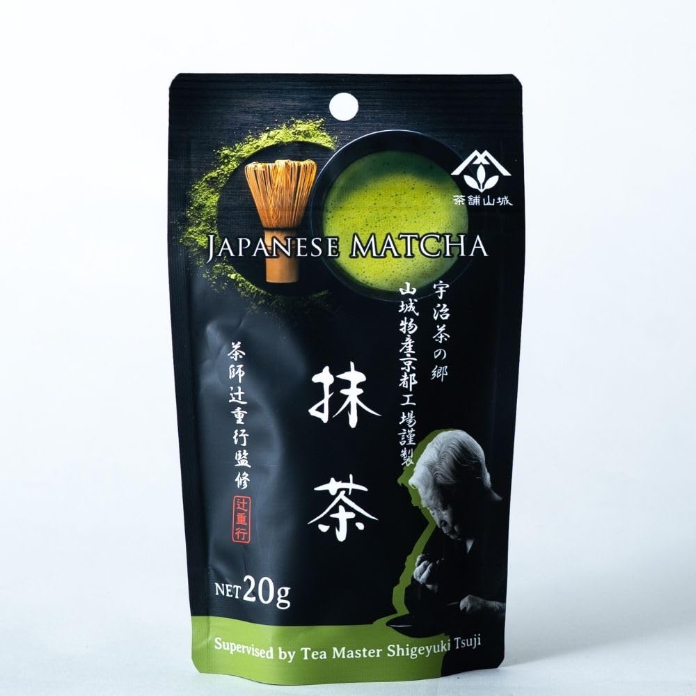 【訳あり】賞味期限間近 お茶の山城 抹茶 お試し 20g 国産100％ 無添加…