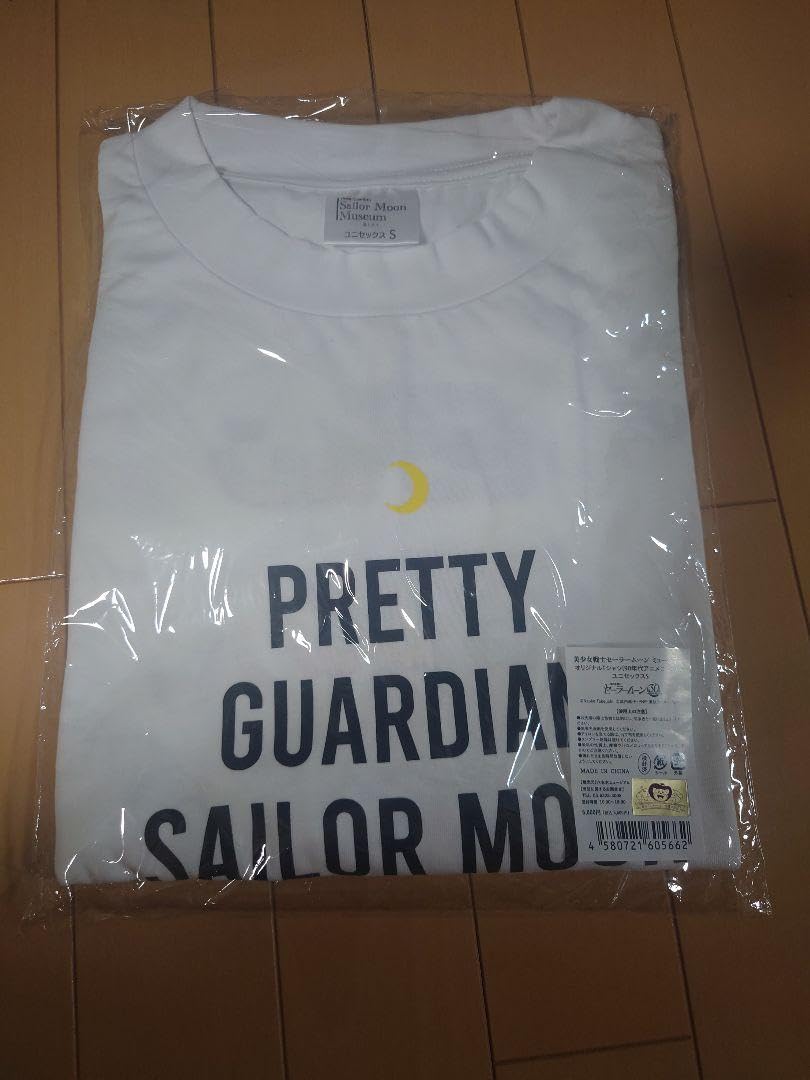 Amazon.co.jp: セーラームーンミュージアム Tシャツ 90年代アニメロゴ 