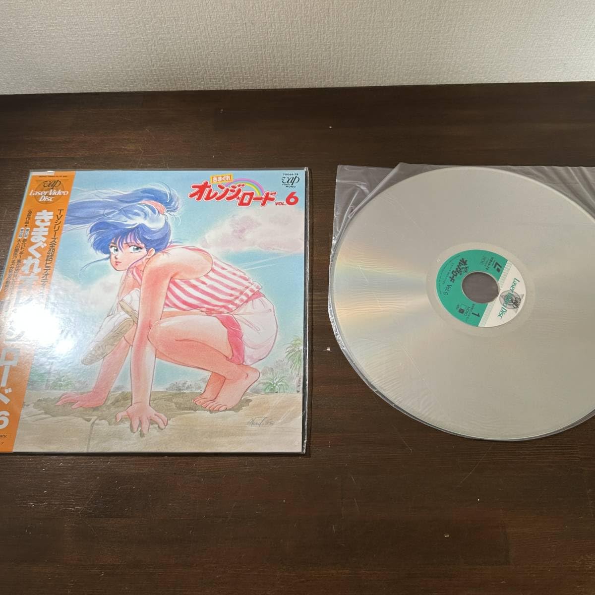 Amazon.co.jp: LD レーザーディスク きまぐれオレンジロードVol.6  