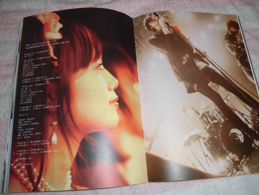 Amazon.co.jp: @*NANA ナナ 映画 パンフレット 2005年□中島美嘉