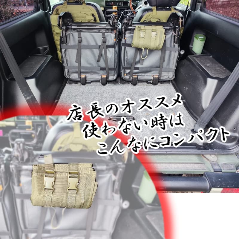 Amazon | ジムニー用 【荷台 敷きマット】 JA11 JA12 JA22 汎用 