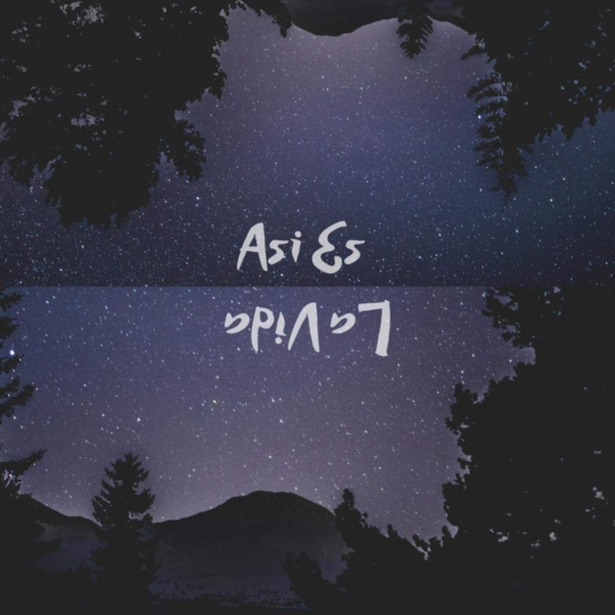 The Mexican Specimen