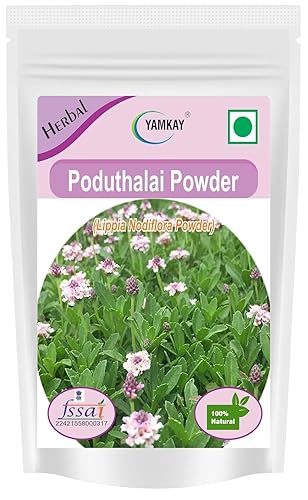 Poduthalai Powder (Lippia nodiflora) | Polvo de cúrcuma silvestre | Polvo de árbol de hoja de curry | Polvo de hoja de curry indio | Suplemento de