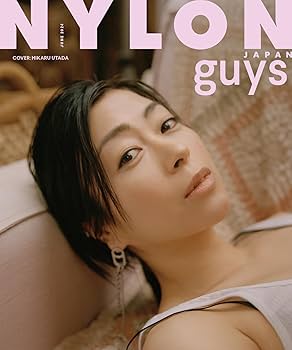【新品レア】宇多田ヒカル ポロシャツ ノベルティ Utada NYLON JAPAN(ナイロン ジャパン) 2024年 6月号 [雑誌] 【W表紙