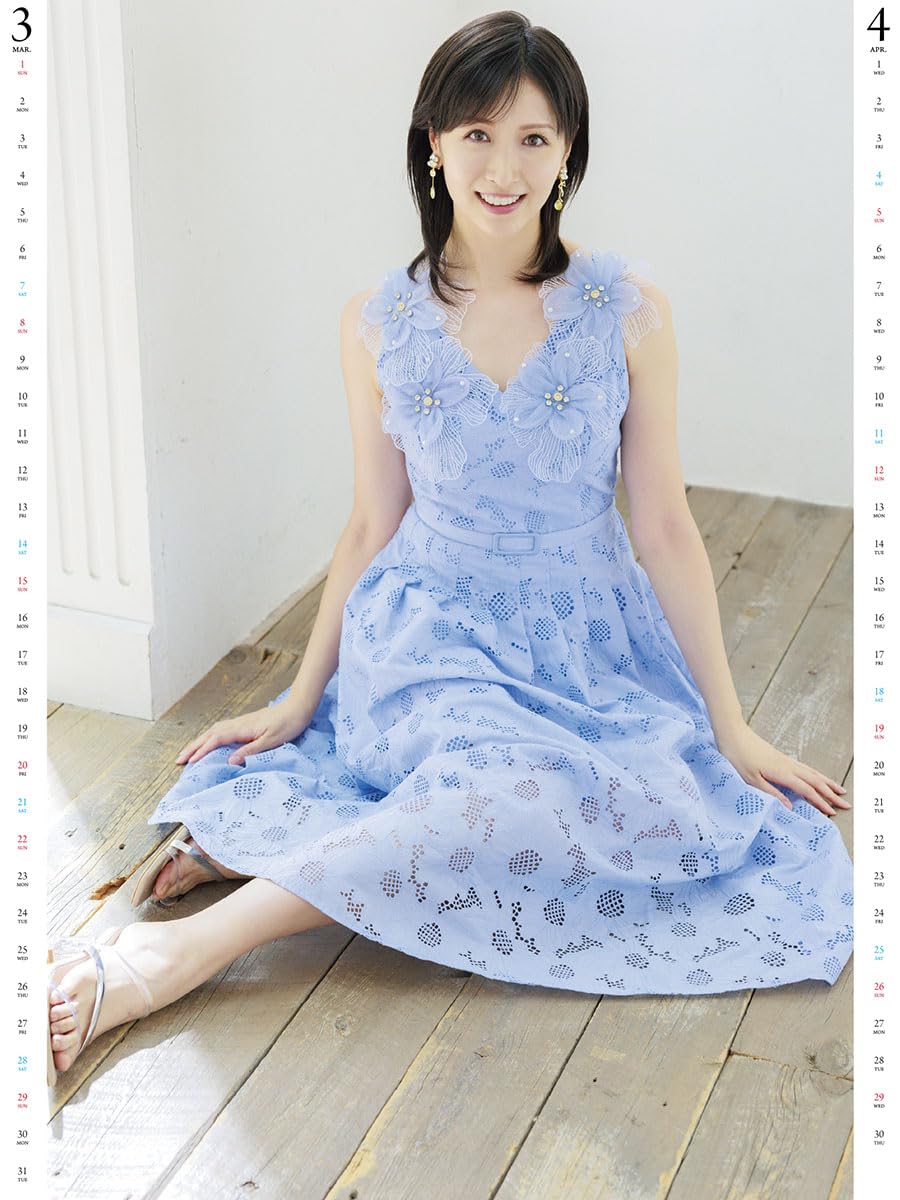 Amazon | トライエックス 横山ルリカ 2026年カレンダー B3サイズ CL