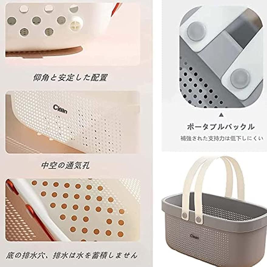 Zorimuお風呂 カゴ 手提げ バスケット 温泉バッグ おしゃれ 持ち運び 持ち手付き 買い物かご 多機能 小物収納 化粧品入れ