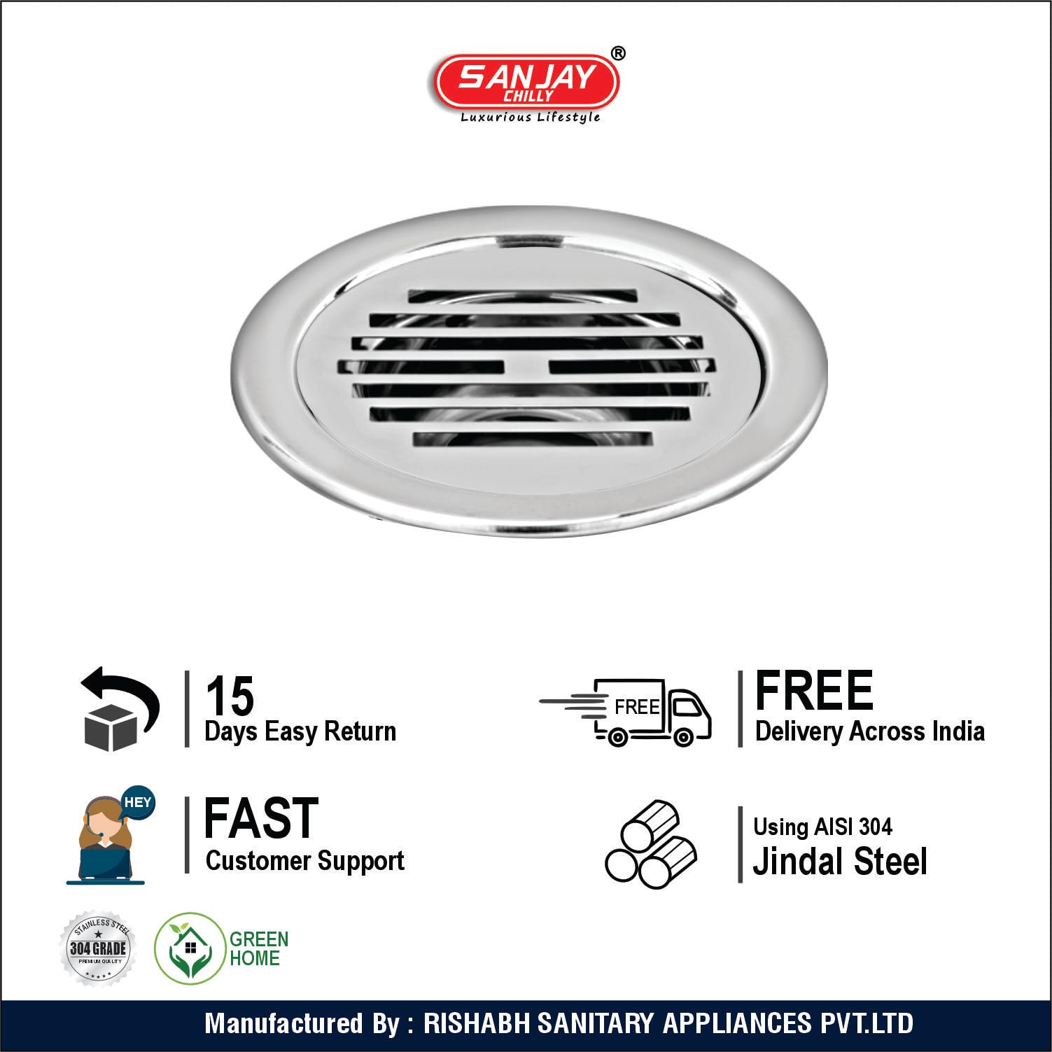 SANJAY CHILLY Classic Round Floor Drain 5 INCH for Bathroom Stainless Steel 304 Grade Waste Water Drainer Washbasin Sink Bathtub Laundry (Round Classic Silver 5 INCH) 3