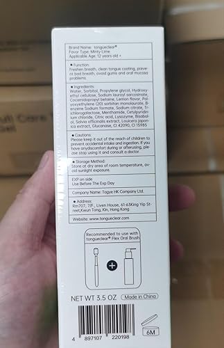 Miniatura 2 de Gel limpiador de lengua  Pasta de limpieza de lengua de menta fresca  Mal aliento y halitosis  Eliminador de olores de boca  Uso con cepillos de