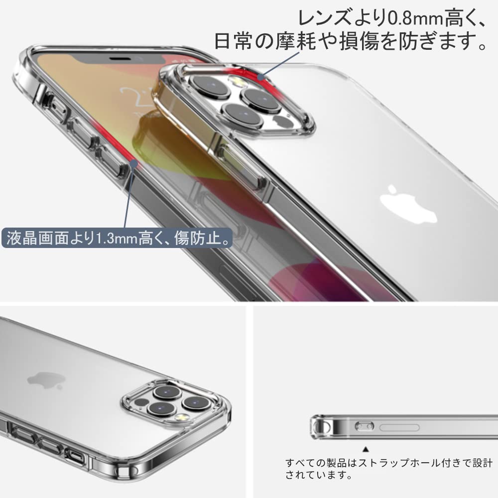 Amazon.co.jp: [5 in 1] iPhone 14 Pro 専用 ケース つや消し + ガラス 