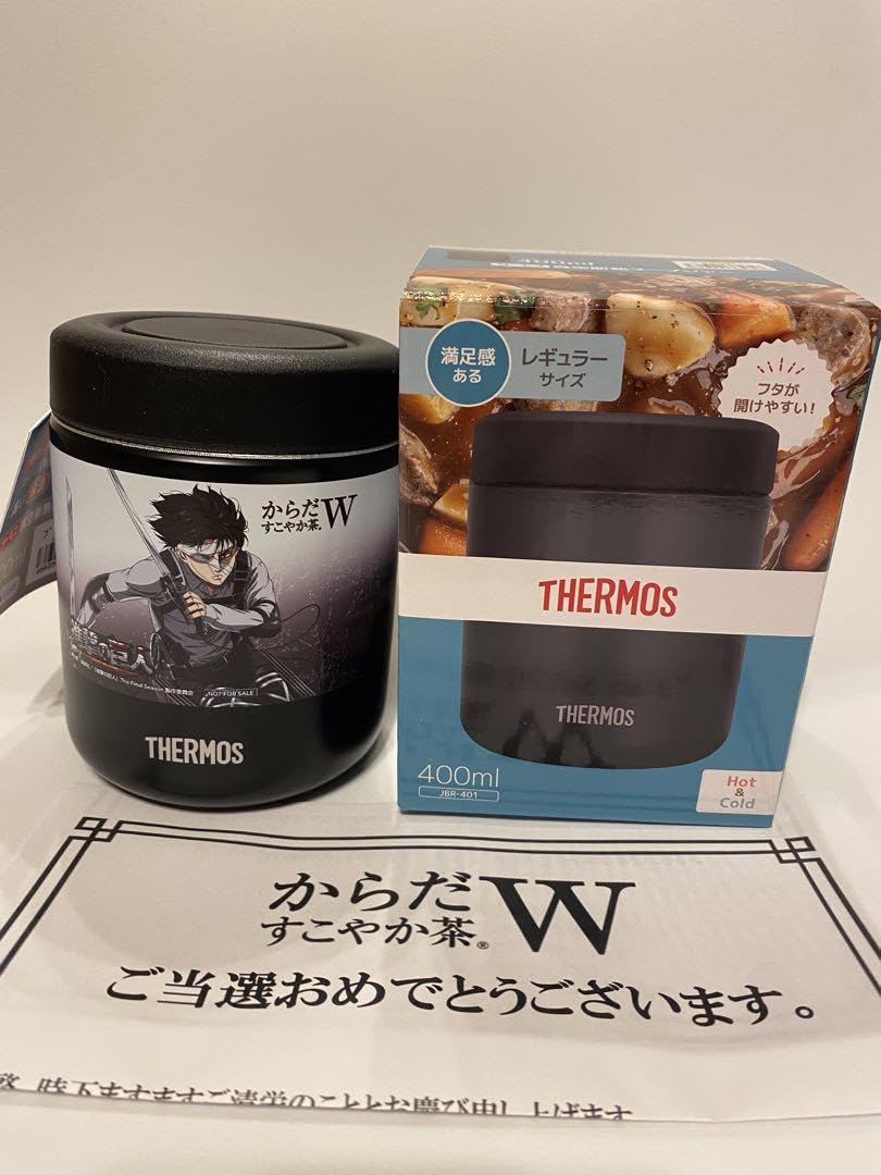 Amazon｜進撃巨人 すこやか茶コラボ スープジャー リヴァイ｜保温 
