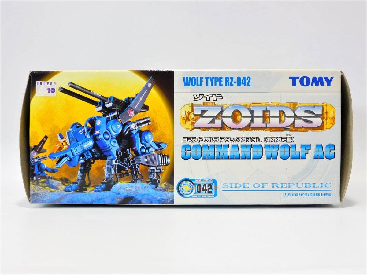 Amazon.co.jp: トミー ゾイド コマンドウルフAC アタックカスタム