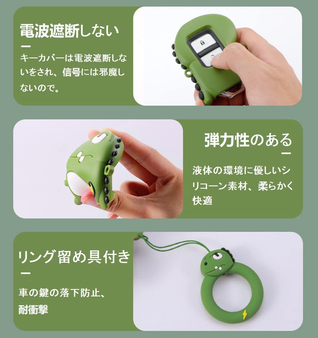 Amazon | [ZANEKO] キーケース適合ホンダ フリード オデッセイフィット 