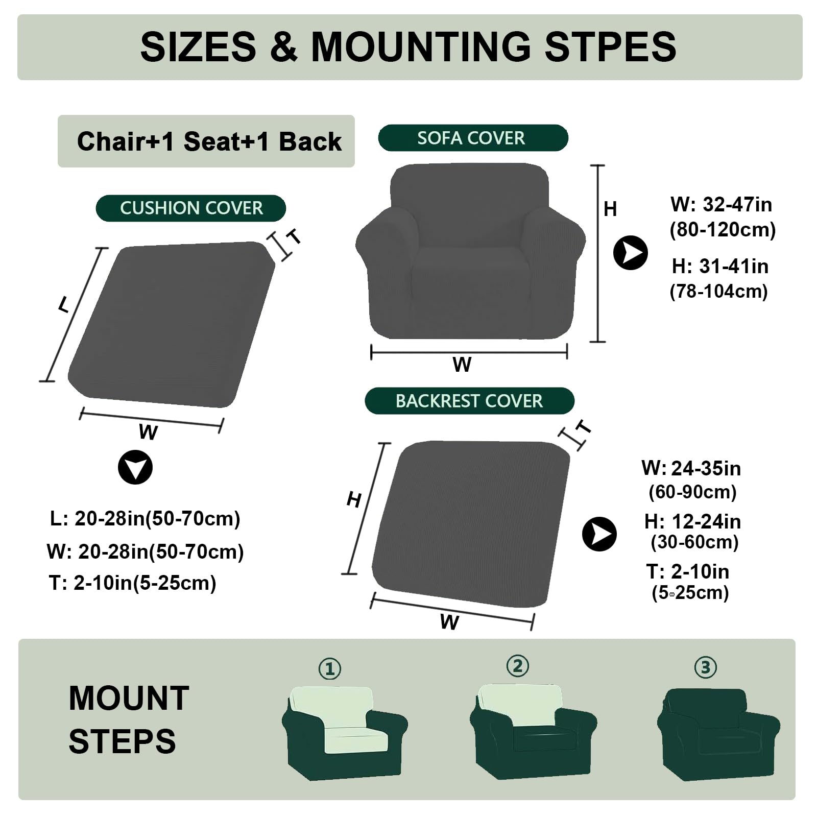 Ektorp - Set di coprisedili impermeabili e lavabili, protezione per divano e schienale a 1 posto, in tessuto elasticizzato resistente, perfetto per la decorazione della casa