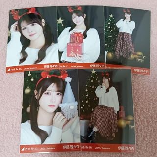 乃木坂46 個別生写真 伊藤理々杏 2025 クリスマス 5種コンプ