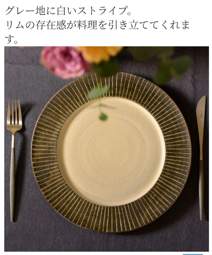 Amazon.co.jp: 奥田章 トクサオランダ皿28cm : ホーム＆キッチン